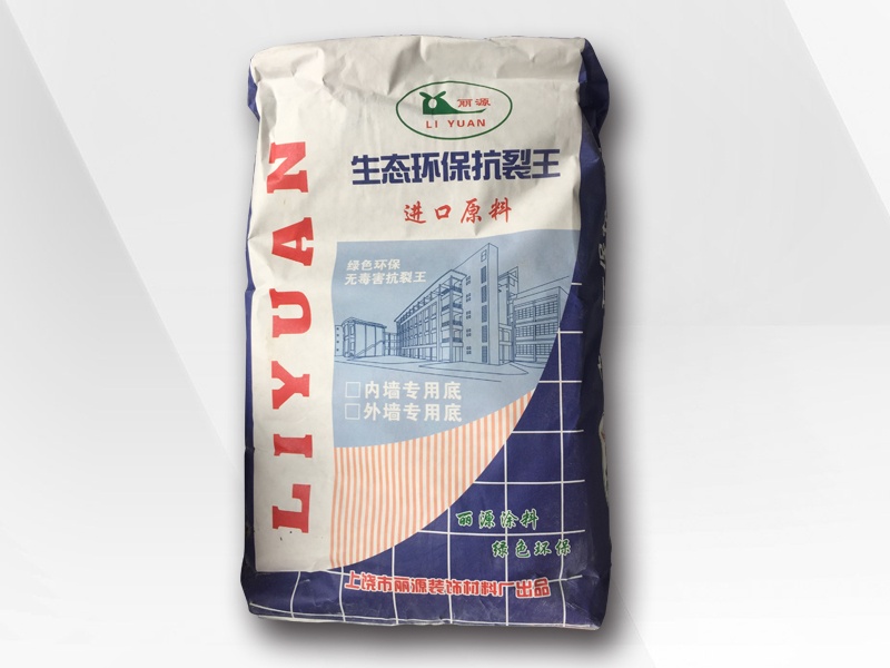 菲律宾亚星抗裂腻子