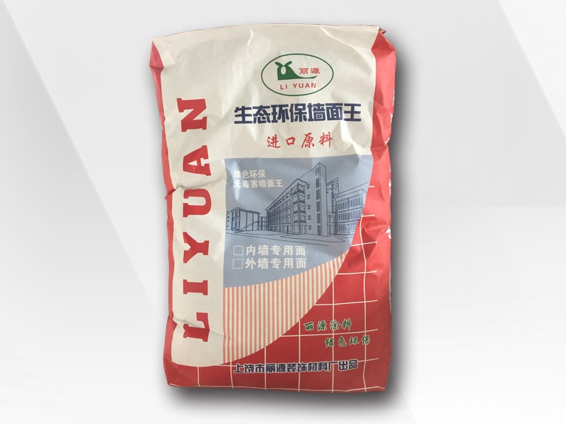 菲律宾亚星墙面王腻子粉