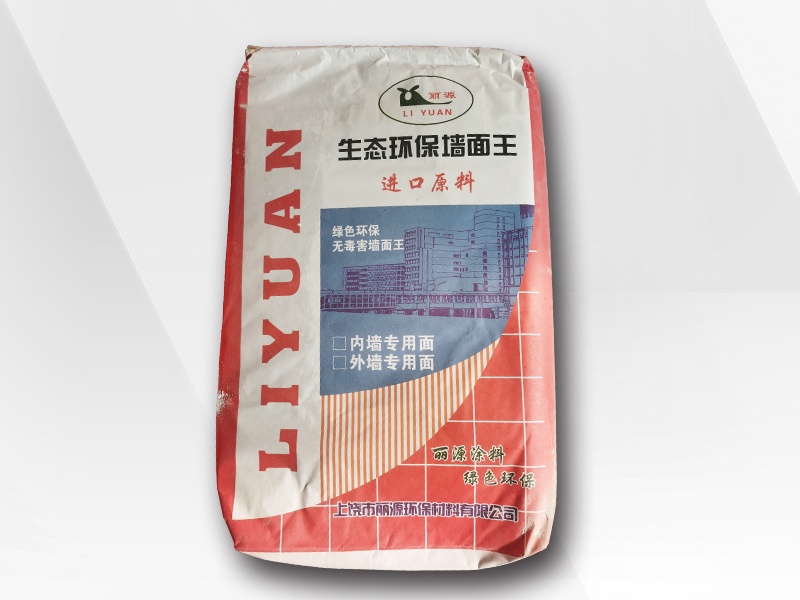 菲律宾亚星平涂细腻子